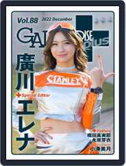 ギャルパラ・プラス  GALS PARADISE PLUS (Digital) Subscription                    December 28th, 2022 Issue