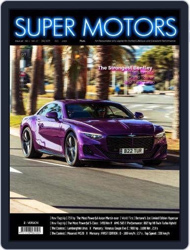 SUPER MOTORS December 1st, 2022 Digital Back Issue Cover