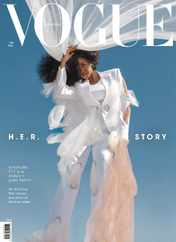 VOGUE  PHILIPPINES (Digital) Subscription                    February 1st, 2023 Issue