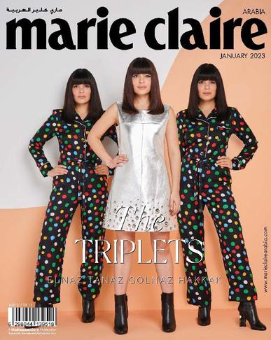 Marie Claire KSA January 30th, 2023 Digital Back Issue Cover