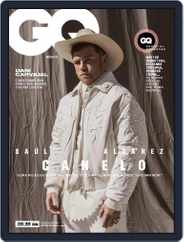 GQ Mexico (Digital) Subscription                    February 1st, 2023 Issue