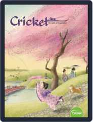 Cricket Magazine Fiction And Non-fiction Stories For Children And Young Teens (Digital) Subscription                    April 1st, 2020 Issue