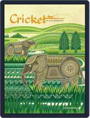 Cricket Magazine Fiction And Non-fiction Stories For Children And Young Teens (Digital) Subscription                    May 1st, 2016 Issue