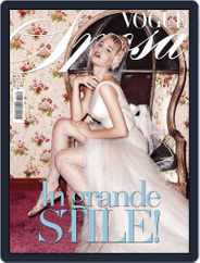 Vogue Sposa (Digital) Subscription                    March 17th, 2016 Issue