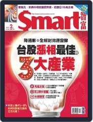 Smart 智富 (Digital) Subscription                    February 1st, 2023 Issue
