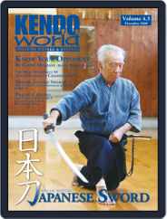Kendo World (Digital) Subscription                    December 1st, 2008 Issue