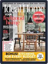 Ideal Home (Digital) Subscription                    March 1st, 2023 Issue