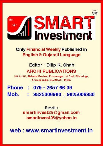 SMART INVESTMENT January 15th, 2023 Digital Back Issue Cover