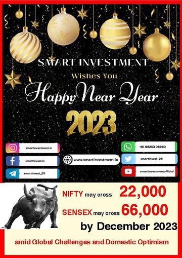 SMART INVESTMENT December 25th, 2022 Digital Back Issue Cover