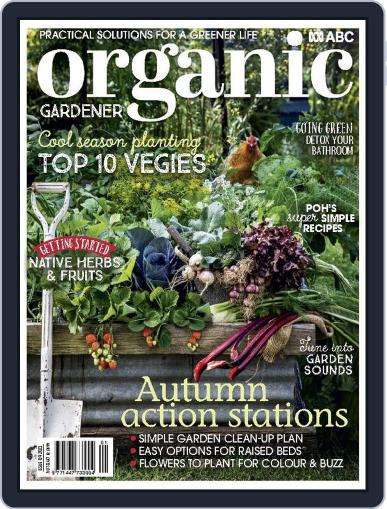 Abc Organic Gardener February 1st, 2023 Digital Back Issue Cover