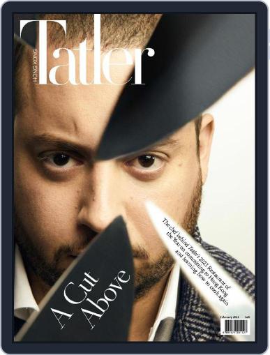 Tatler Hong Kong February 1st, 2023 Digital Back Issue Cover