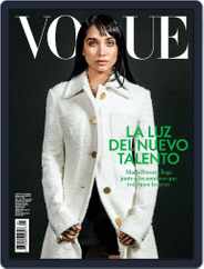 Vogue Latin America (Digital) Subscription                    February 1st, 2023 Issue