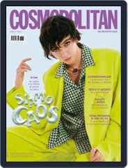 Cosmopolitan Italia (Digital) Subscription                    February 2nd, 2023 Issue