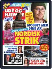 Ude og Hjemme (Digital) Subscription                    February 1st, 2023 Issue