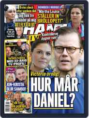 Hänt i Veckan (Digital) Subscription                    February 2nd, 2023 Issue