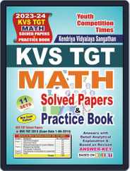 2023-24 KVS TGT Math Magazine (Digital) Subscription