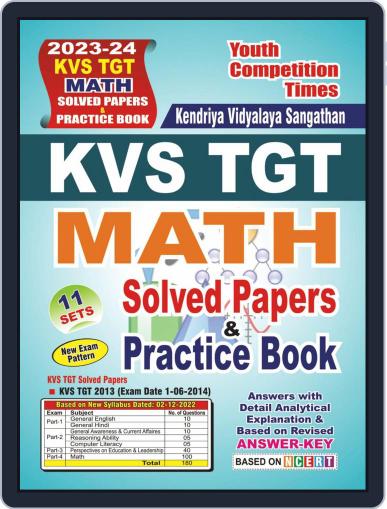 2023-24 KVS TGT Math Digital Back Issue Cover