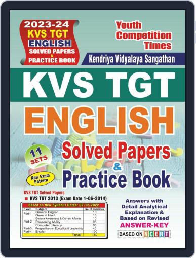 2023-24 KVS/TGT English Digital Back Issue Cover