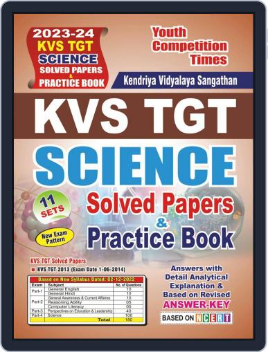 2023-24 KVS TGT Science Digital Back Issue Cover