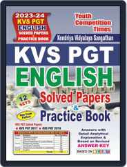 2023-24 KVS/PGT English Magazine (Digital) Subscription