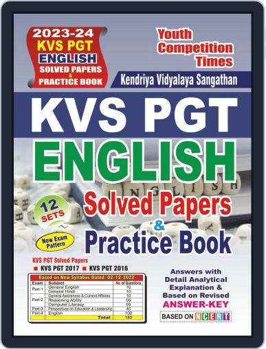 2023-24 KVS/PGT English Digital Back Issue Cover