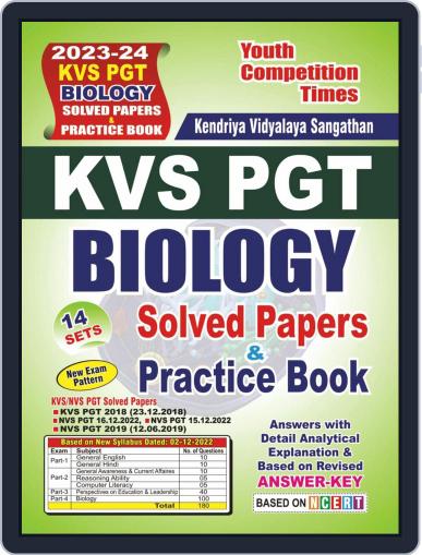 2023-24 KVS PGT Biology Digital Back Issue Cover