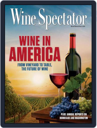 Wine Spectator March 31st, 2023 Digital Back Issue Cover