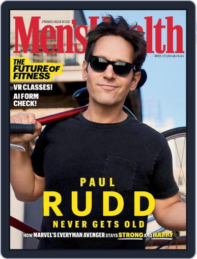 Men's Health March 1st, 2023 Digital Back Issue Cover