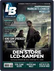 Lyd & Bilde (Digital) Subscription                    February 1st, 2023 Issue
