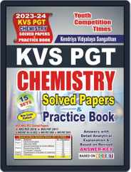 2023-24 KVS PGT Chemistry Magazine (Digital) Subscription