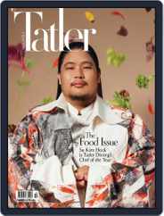 Tatler Malaysia (Digital) Subscription                    February 1st, 2023 Issue