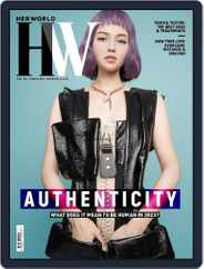 Her World Singapore (Digital) Subscription                    February 1st, 2023 Issue