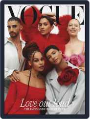 Vogue Australia (Digital) Subscription                    February 1st, 2023 Issue