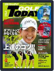 GOLF TODAY (Digital) Subscription                    February 5th, 2023 Issue