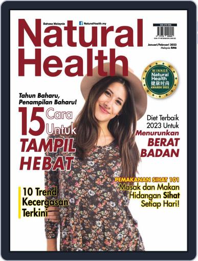 Natural Health Malaysia Digital Back Issue Cover