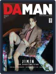 Da Man (Digital) Subscription                    February 1st, 2023 Issue