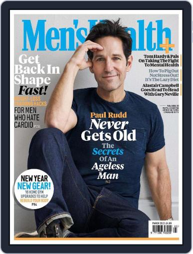 Men's Health UK March 1st, 2023 Digital Back Issue Cover