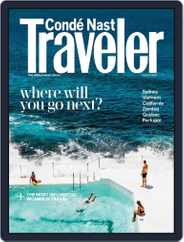 Conde Nast Traveler (Digital) Subscription                    March 1st, 2023 Issue