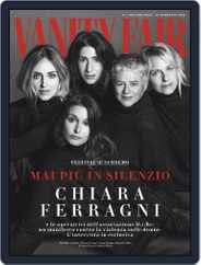 Vanity Fair Italia (Digital) Subscription                    February 8th, 2023 Issue