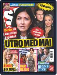 SE og HØR (Digital) Subscription                    February 8th, 2023 Issue