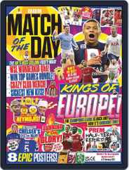 Match Of The Day (Digital) Subscription                    February 8th, 2023 Issue