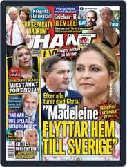 Hänt i Veckan (Digital) Subscription                    February 9th, 2023 Issue