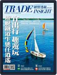 Trade Insight Biweekly 經貿透視雙周刊 (Digital) Subscription                    February 8th, 2023 Issue
