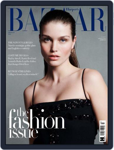 Harper's Bazaar UK March 1st, 2023 Digital Back Issue Cover