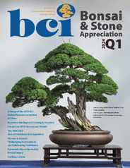 BCI Bonsai & Stone Appreciation Magazine (Digital) Subscription                    February 1st, 2024 Issue