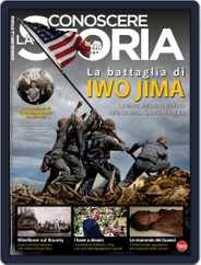 Conoscere la Storia Magazine (Digital) Subscription