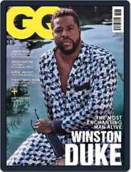 GQ South Africa (Digital) Subscription                    February 1st, 2023 Issue