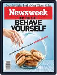 Newsweek (Digital) Subscription                    February 17th, 2023 Issue
