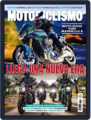 Motociclismo (Digital) Subscription                    February 1st, 2023 Issue