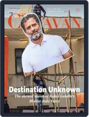 The Caravan (Digital) Subscription                    February 1st, 2023 Issue